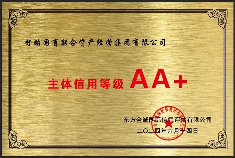 證書.jpg 證書.jpg